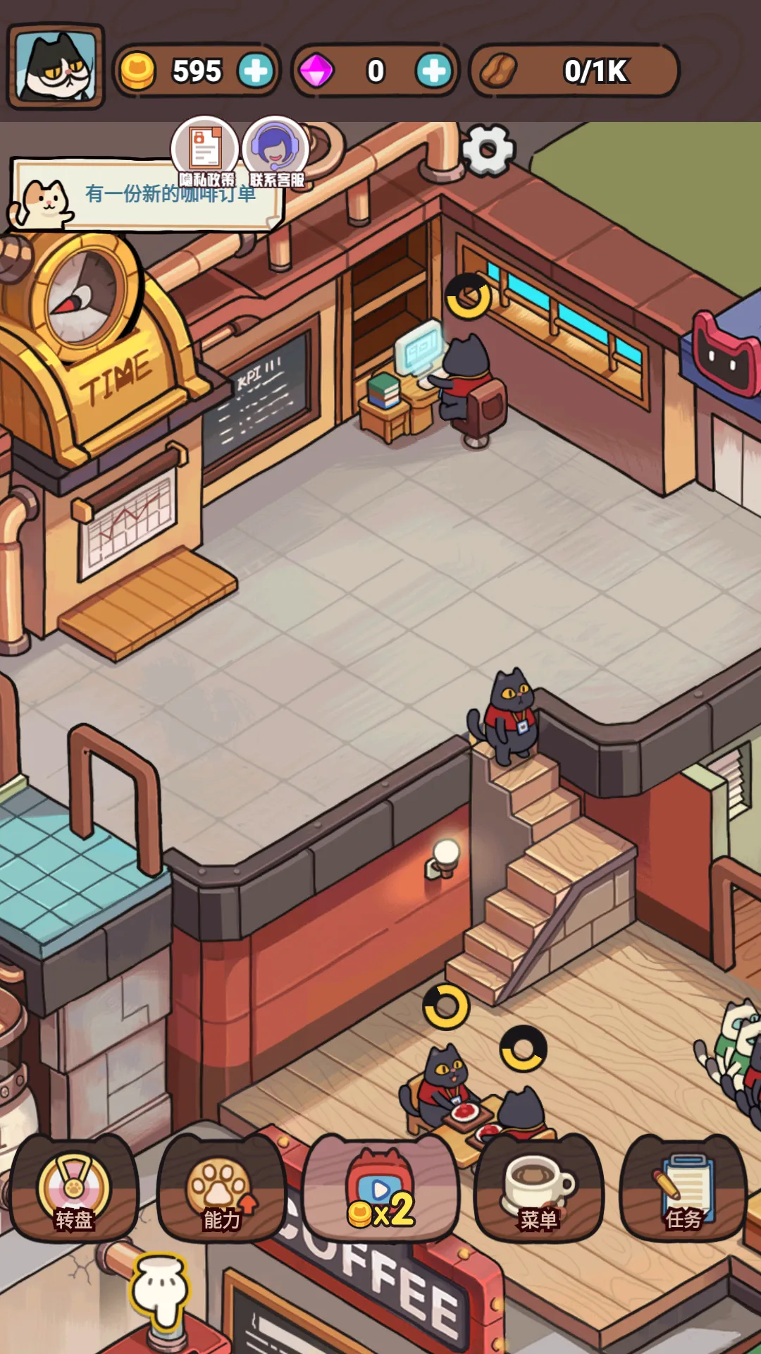 ̲(è侭ӪϷ)v1.0 ٷ