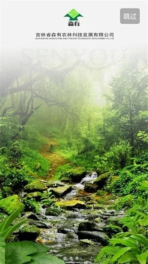 ɭũ(ũۺϷ)v1.0.12 Ѱ