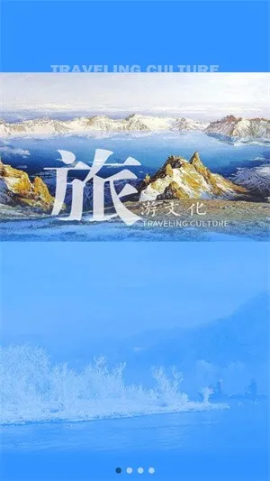 ɭũ(ũۺϷ)v1.0.12 Ѱ