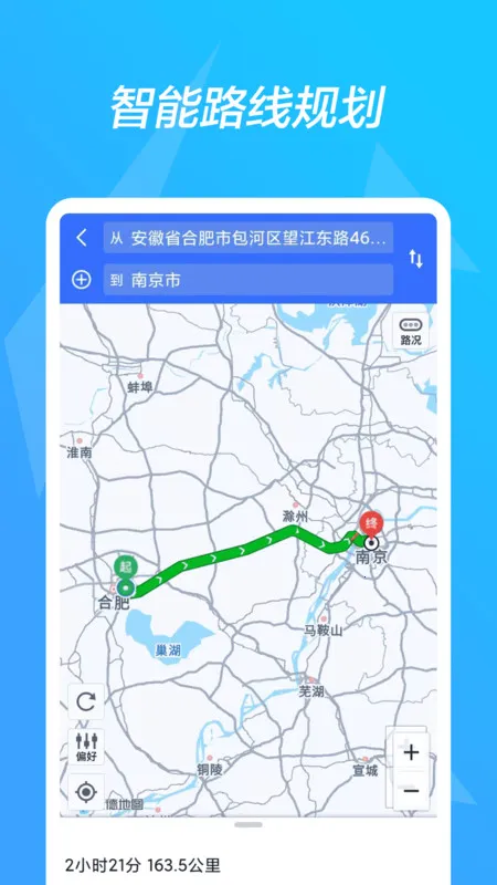 ߶˵ͼ(๦ܵ)v1.0.0 Ѱ