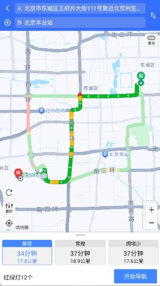 高端地图导航(多功能导航) 高端地图导航(多功能导航)