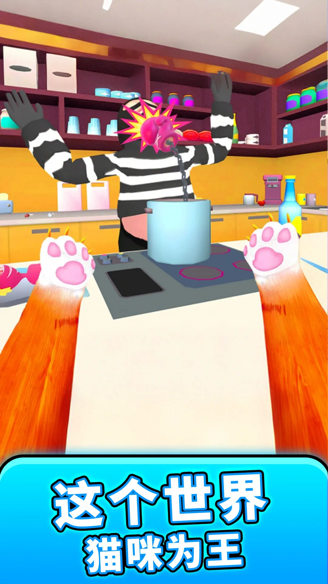 ֲèèս2025ذװv1.0.0 ׿