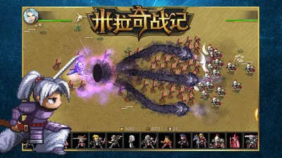 Miragine War2025ذװv1.0 ׿