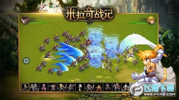 Miragine War2025ذװv1.0 ׿