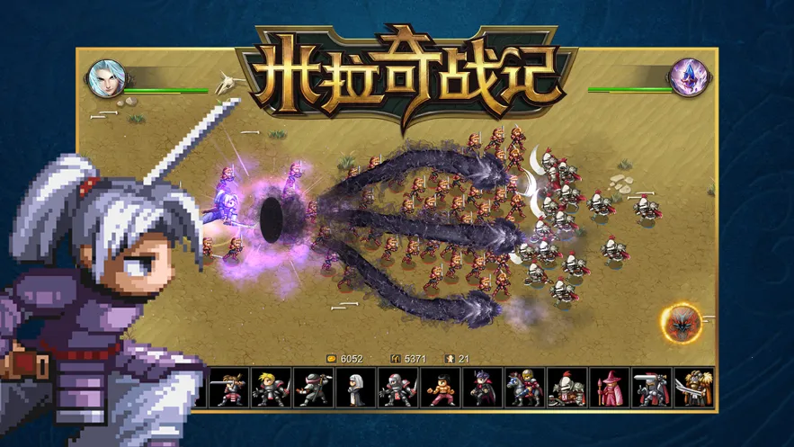 Miragine War2025下载安装 Miragine War2025下载安装