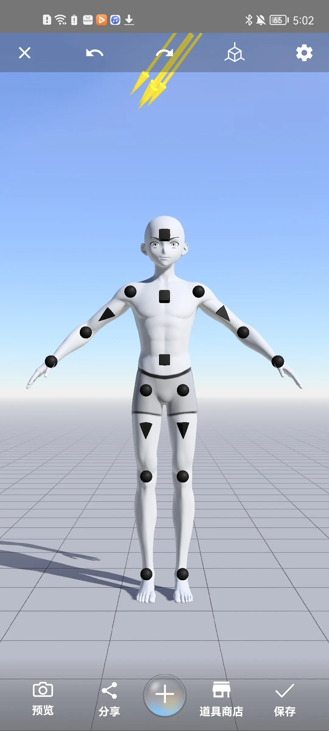 魔法人型师(3D人偶游戏) 魔法人型师(3D人偶游戏)