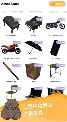 ħʦ(3DżϷ)v1.56.2 ֻ