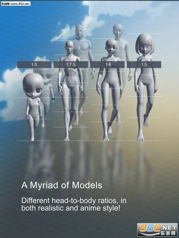 ħʦ(3DżϷ)v1.56.2 ֻ