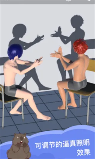 魔法人型师(3D人偶游戏) 魔法人型师(3D人偶游戏)