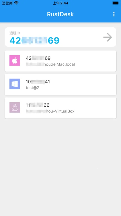 RustDesk(ֻԶ̿)v1.2.3 ׿