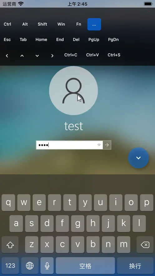 RustDesk(ֻԶ̿)v1.2.3 ׿