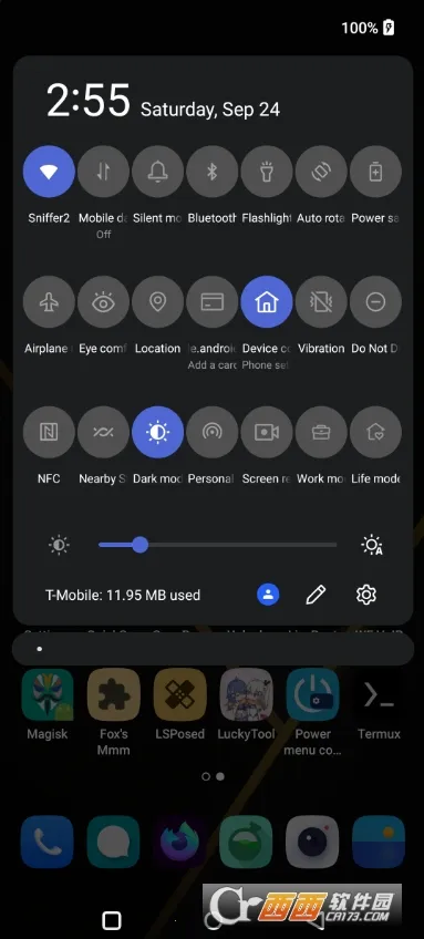 LuckyTool׿ֻv1.1.7 ٷ