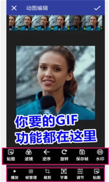 GIFͼ(ͼ)v2.1.0 Ѱ