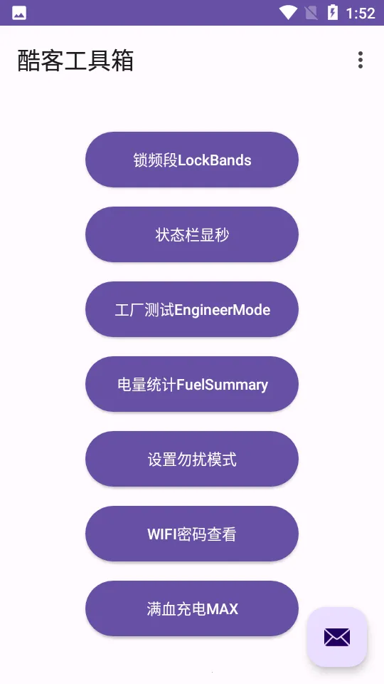 ͹2025ٷv3.0.4-lion-606 ׿