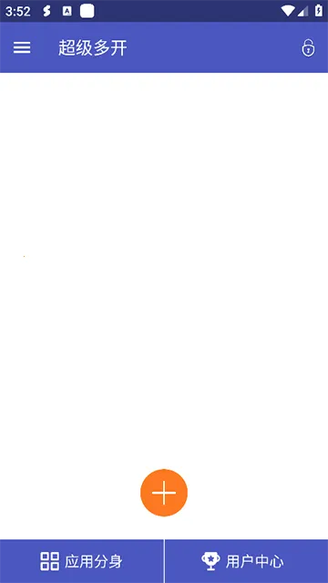 ࿪(Ӧö࿪)v5.0.04.0511 ٷ