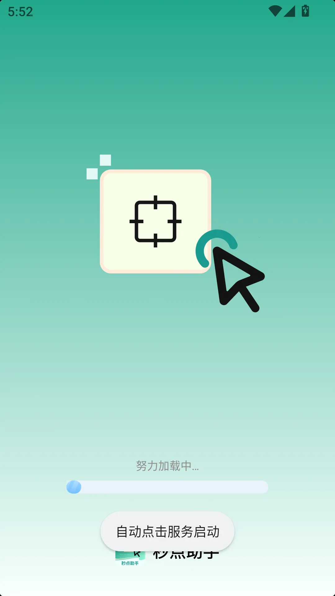 2025ٷ°汾v2.0.1 Ѱ