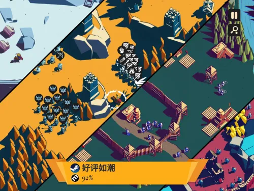 Thronefall2025°汾v2.12.15 Ѱ