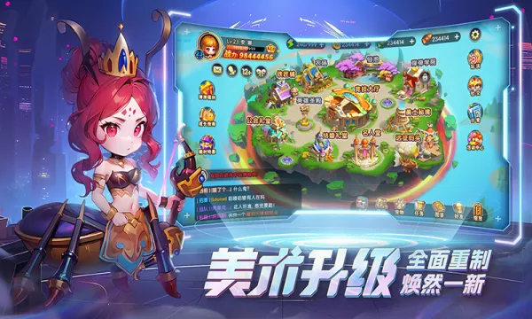 ôð(ðϷ)v1.3.28 ֻ