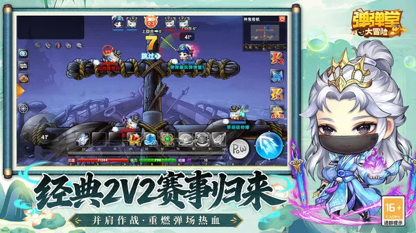 ôð(ðϷ)v1.3.28 ֻ