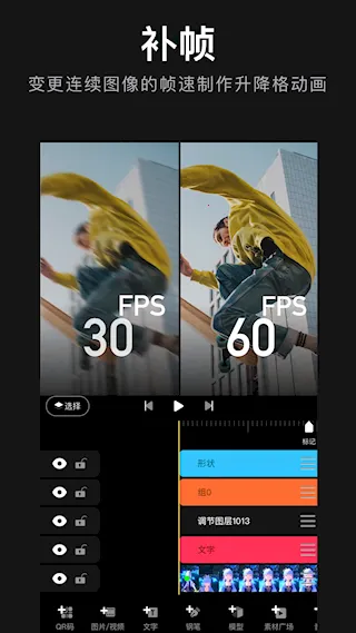 AVU(3DƵЧ)v2.0.5 ٷ