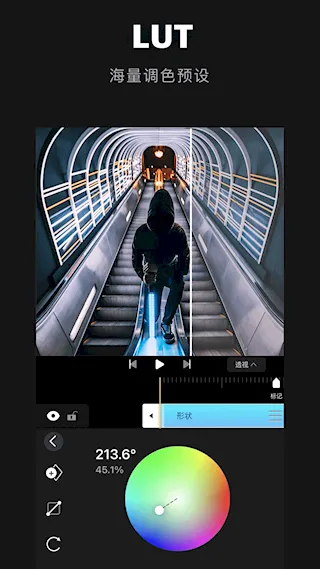 AVU(3DƵЧ)v2.0.5 ٷ