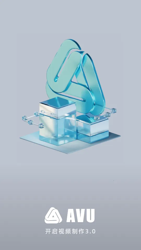 AVU(3DƵЧ)v2.0.5 ٷ