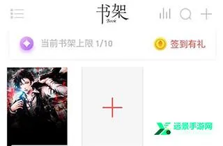 阅扑小说(免费小说阅读) 阅扑小说(免费小说阅读)