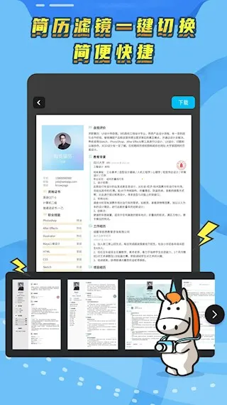 ֪ҳ(ܼ)v3.6.33 ٷ