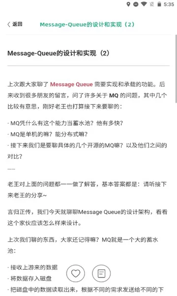 С֮2025ٷv2.27.0 ׿