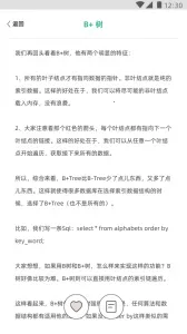 С֮2025ٷv2.27.0 ׿