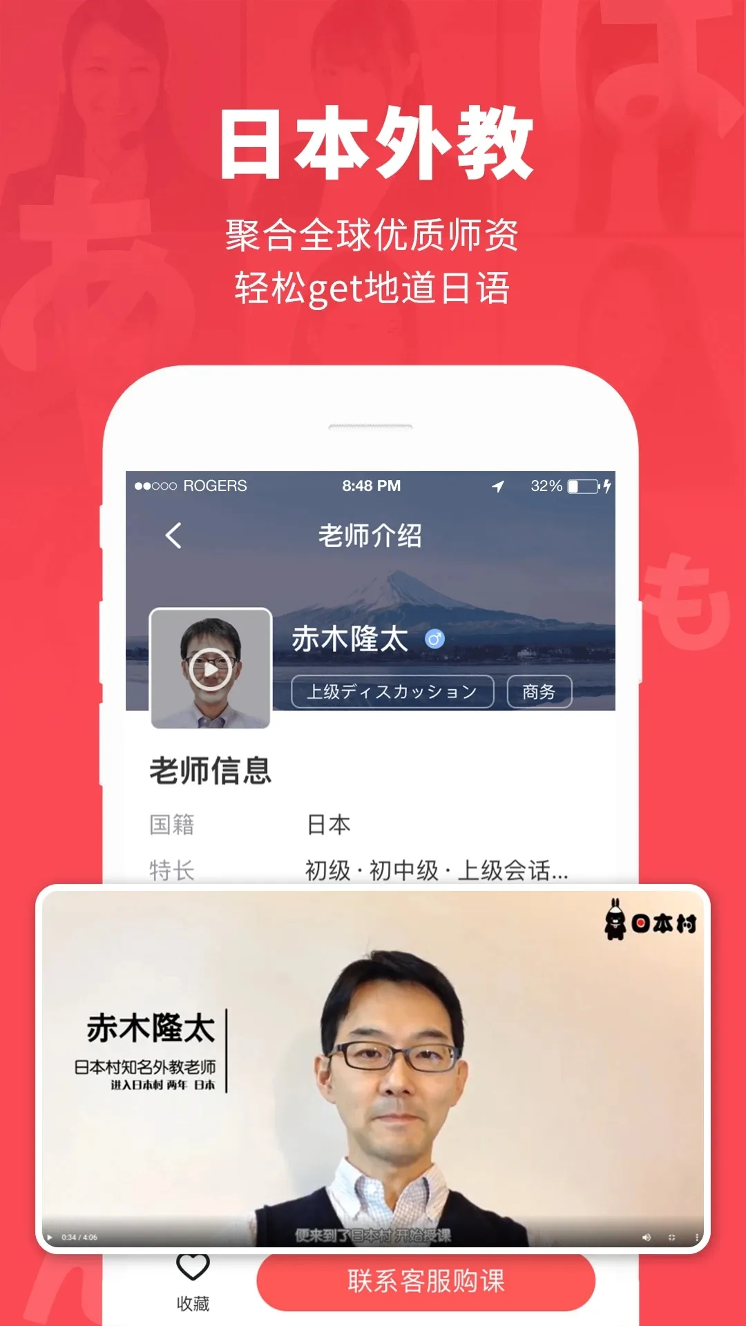 ձ2025ٷ°汾v3.6.8 ٷ