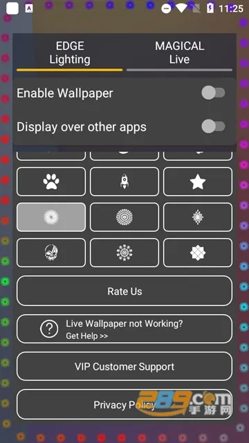 edgelighting2025ذװv527 Ѱ