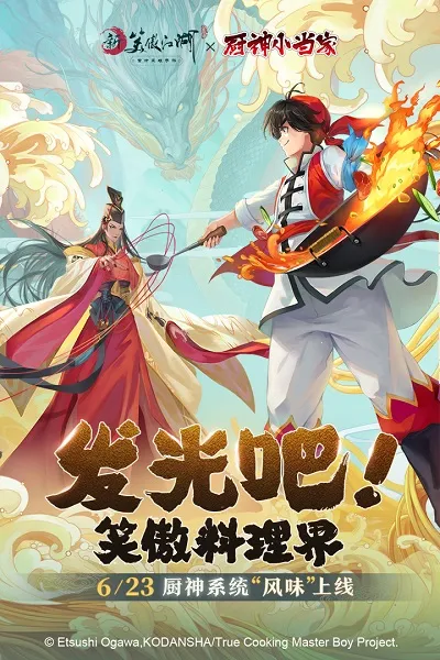 Ц2025ذװv1.0.231 Ѱ