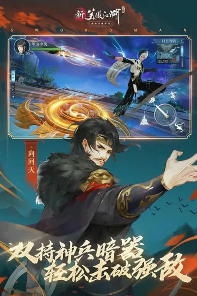 Ц2025ذװv1.0.231 Ѱ