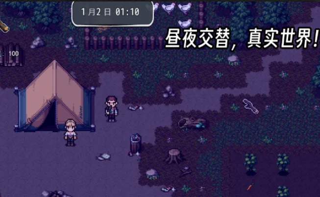 生存边缘22025官方正版 生存边缘22025官方正版