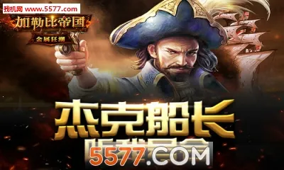 ձȵ۹2025ٷ°汾v1.0.1 ׿