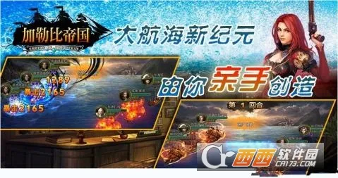 ձȵ۹2025ٷ°汾v1.0.1 ׿