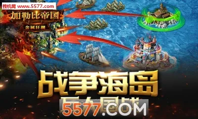 ձȵ۹2025ٷ°汾v1.0.1 ׿