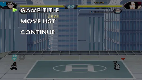 mugenȫŮ(ȫŮϷ)v1 ٷ