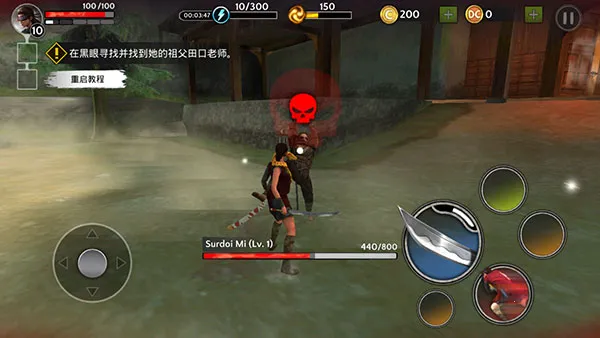 影子猎人的传说2025下载安装 影子猎人的传说2025下载安装