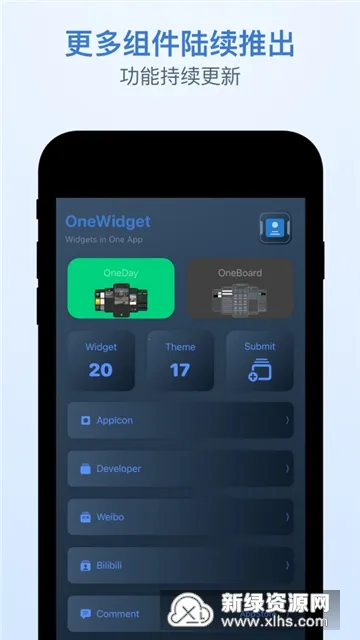 Kustom Widget()v3.77b435216 ٷ