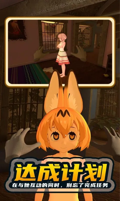 小忍计划2025官方正版 小忍计划2025官方正版