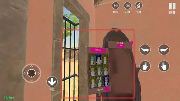 小忍计划2025官方正版 小忍计划2025官方正版