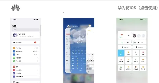 主题库仿2025官方正版 主题库仿2025官方正版