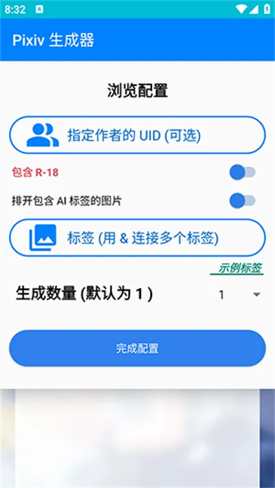 ֽ2025°汾v3.1-The Special 5 anniversary Ѱ