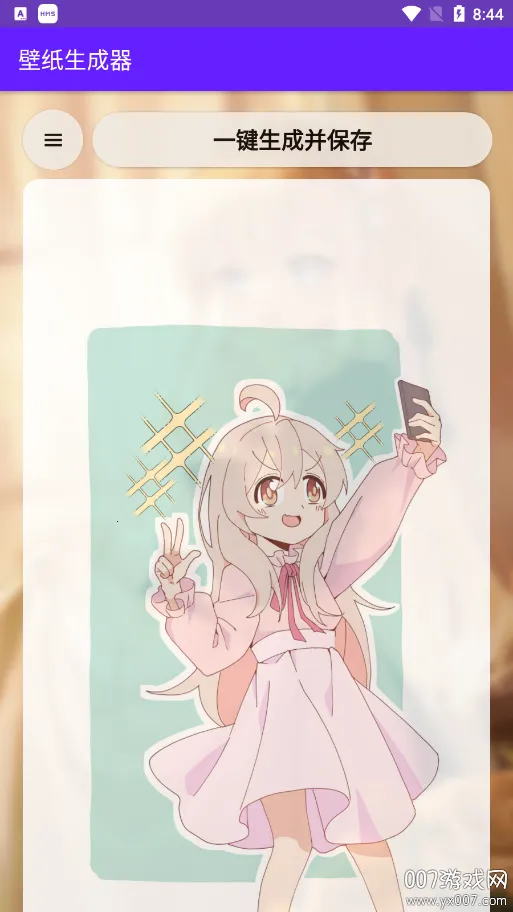 ֽ2025°汾v3.1-The Special 5 anniversary Ѱ