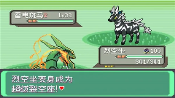 ڴ̱ʯ2025ذװv2021.01.14.14 Ѱ