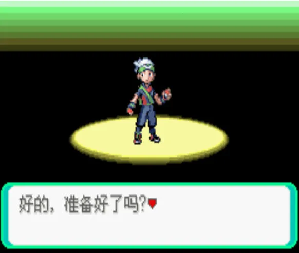 ڴ̱ʯ2025ذװv2021.01.14.14 Ѱ