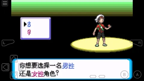 ڴ̱ʯ2025ذװv2021.01.14.14 Ѱ