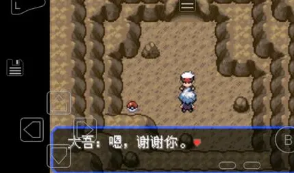 口袋妖怪绿宝石2025下载安装 口袋妖怪绿宝石2025下载安装